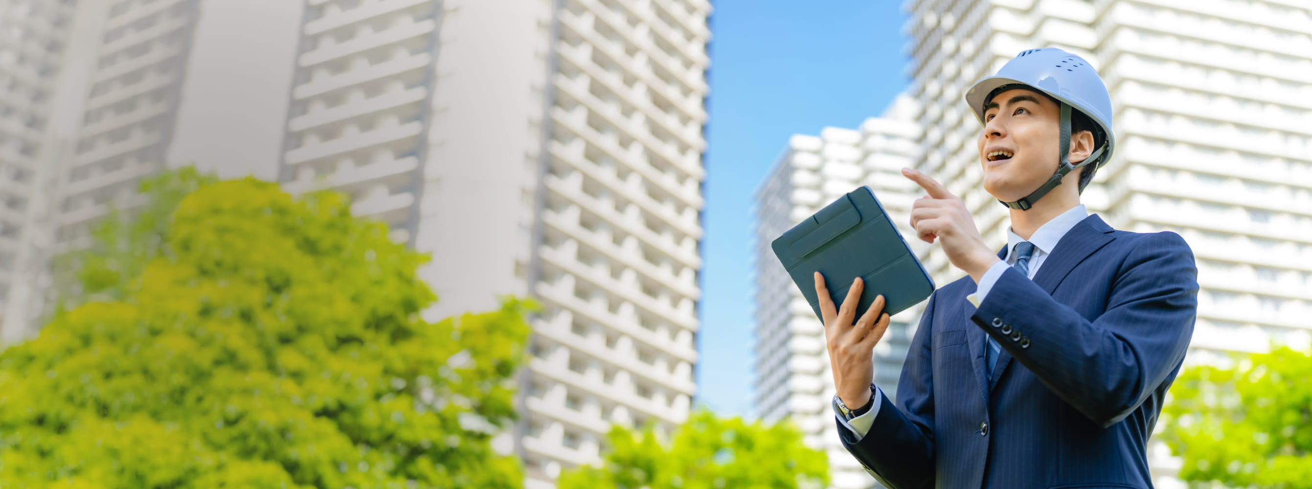 労災保険について