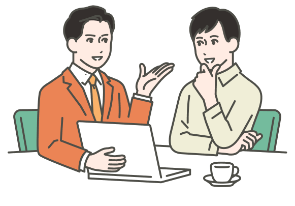 スーツ姿の男性がPC片手に男性に説明をしているイラスト