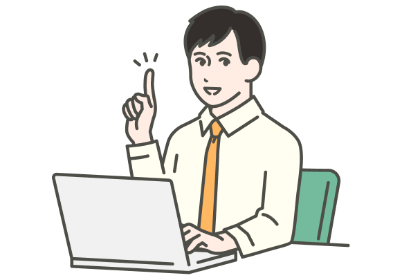 ネクタイをしている男性が笑顔で人差し指を立てているイラスト