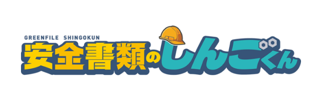 InnovationGroup合同会社